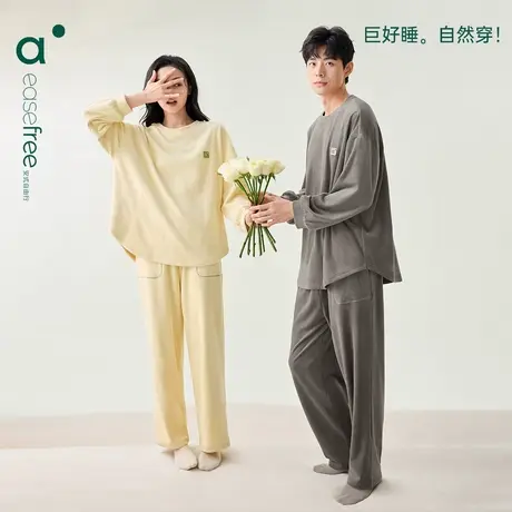 安之伴【巨保暖】情侣秋冬珊瑚绒睡衣女简约可外穿套头男士家居服商品大图