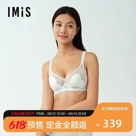 【预售免定金】爱美丽2025年4/4薄蕾丝桃心杯文胸大胸显小内衣女商品大图
