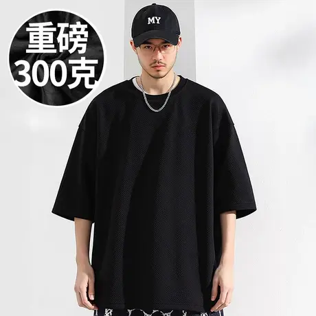 2025新款300g重磅潮牌宽松胖子T恤短袖加肥加大码男装半截袖夏季商品大图