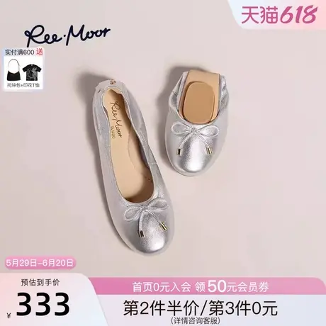 REEMOOR睿慕2025春夏新款蝴蝶结芭蕾舞鞋浅口尖头平底单鞋女鞋商品大图