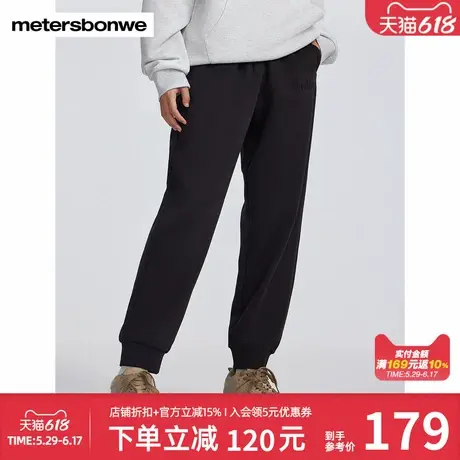 美特斯邦威时尚长裤男春秋新款加绒压印LOGO慢跑外出时尚舒适下装商品大图