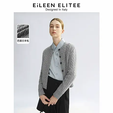 朗姿欧洲EiLEEN ELITEE纯羊毛气质高智上衣2025春新款针织开衫图片