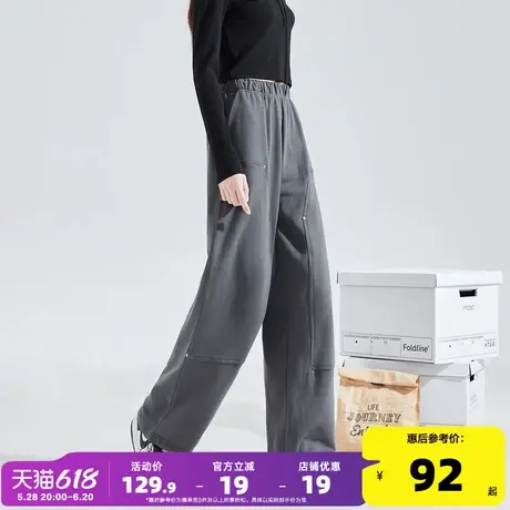 唐狮2025秋季新款阔腿运动裤女深灰宽松钉扣针织抽绳休闲长裤kz商品大图