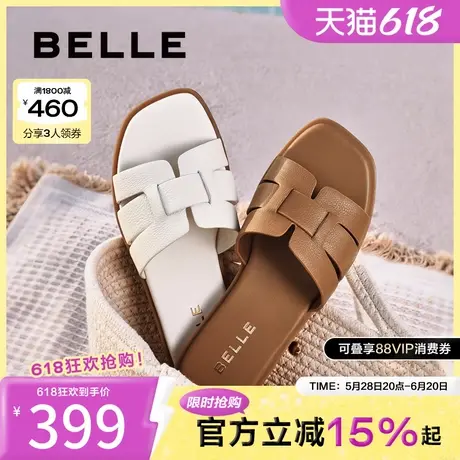 百丽拖鞋女2025年新款夏季外穿鞋子平跟海边度假沙滩鞋D6F1DBT5图片