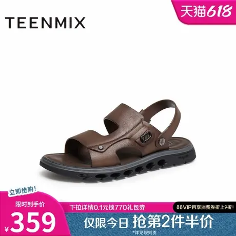 天美意2025夏新款商场同款简约百搭平底舒适男沙滩鞋3RM03BL5图片