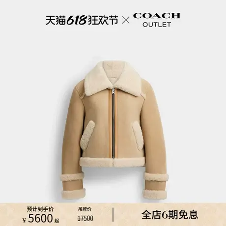 COACH/蔻驰奥莱女士短款夹克外套加厚冬季图片