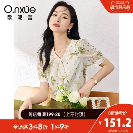 欧昵雪2023夏季新款气质荷叶边V领印花衬衫女短袖显瘦小个子衬衣商品大图