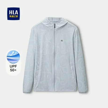 HLA/海澜之家墨羽轻壳连帽夹克25春夏新防紫外线弹力轻盈防晒衣男商品大图
