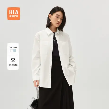 HLA/海澜之家纯棉质地长袖衬衫25春季新款翻领纯色通勤风衬衣女装商品大图