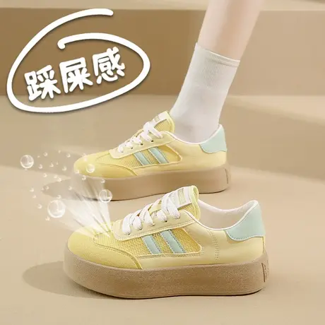 黄色复古德训鞋女2025新款夏季透气厚底百搭爆款鞋子休闲小众板鞋图片