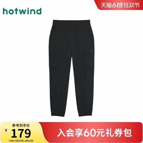 热风工装裤2025年春季新款男士户外运动风束脚裤休闲宽松慢跑裤商品大图