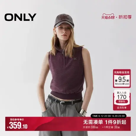ONLY2025秋季新款时尚辣妹金属装饰拉链翻领短款无袖背心针织衫女商品大图