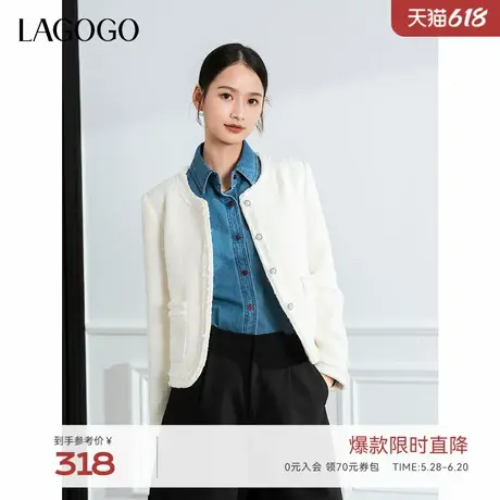 LAGOGO亮丝小香风外套女拉谷谷2024年冬季新款不易起皱气质上衣商品大图