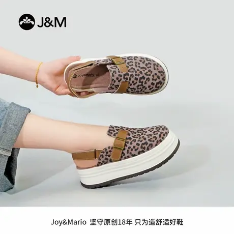 J&M/快乐玛丽拖鞋女2025新款外穿夏巨好看的凉拖不累脚厚底勃肯鞋商品大图