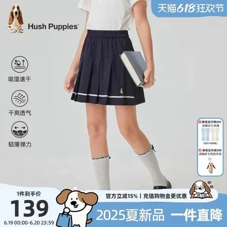 暇步士童装女童裙裤2025夏季新款儿童吸湿速干短裤大童休闲百褶裙商品大图