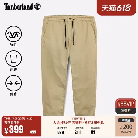 Timberland添柏岚官方男装长裤休闲通勤舒适弹性束脚修身|A27BF图片