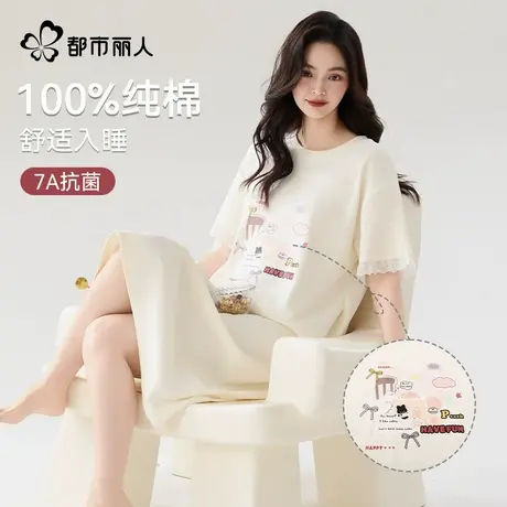 都市丽人大码薄款纯棉睡衣女款2025新款夏季卡通睡裙可外穿家居服图片
