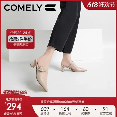 康莉羊皮穆勒鞋女商场同款24春夏新款真皮尖头粗高跟包头半拖鞋图片