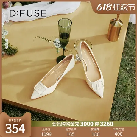 Dfuse2024春夏简约通勤双D扣细高跟单鞋女DF41111108图片