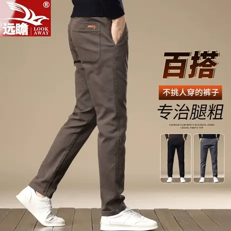 秋季爆款2023新款休闲裤男士修身直筒百搭春秋款商务青年长裤子男商品大图