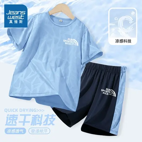 真维斯童装男童夏套装2025新款中大童速干运动服夏季短裤儿童夏装商品大图