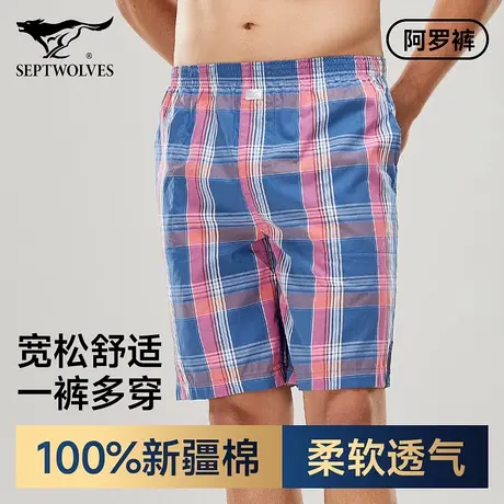 七匹狼男士短裤家居服纯棉宽松透气大裤衩夏季薄款外穿沙滩裤遛弯商品大图