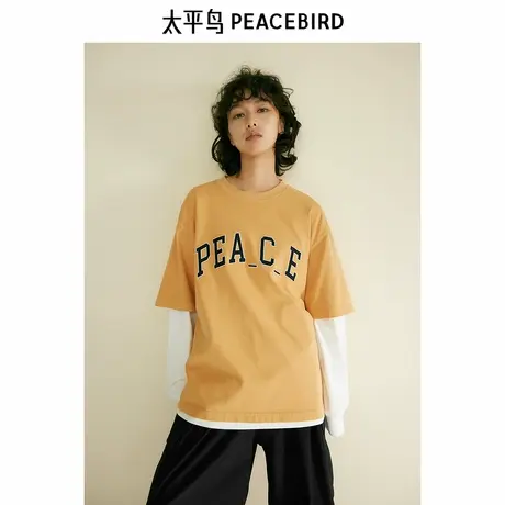 【商场同款】太平鸟男装 T恤24新款字母阔版短袖潮 B2CNE3129商品大图