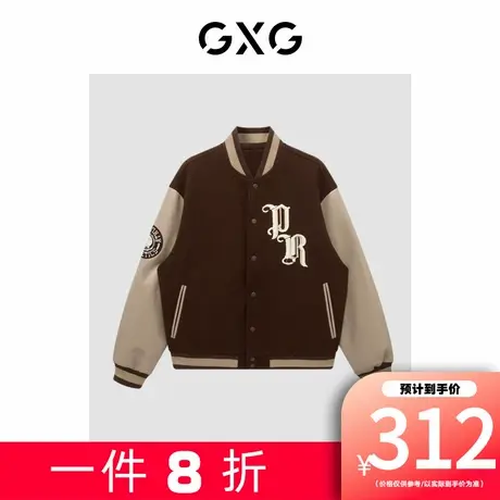 【新款】GXG男装 休闲学院风加厚棒球领夹克情侣外套GED12136644图片