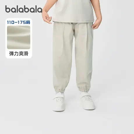 【商场同款】巴拉巴拉童装儿童长裤夏季薄款2025男大童束脚防蚊裤商品大图
