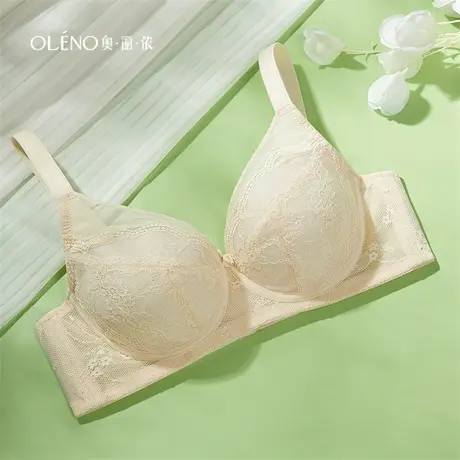 奥丽侬【蔷薇】大胸显小粉底液内衣女薄款收副乳防下垂大码文胸罩商品大图