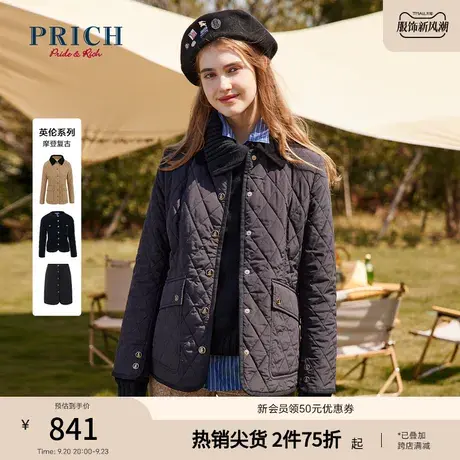 PRICH棉服半身裙英伦风气质小众复古保暖短款修身上衣外套女秋冬商品大图