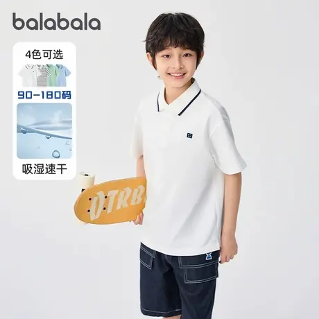 商场同款巴拉巴拉男童短袖t恤儿童速干凉感POLO衫2025夏季新款潮图片