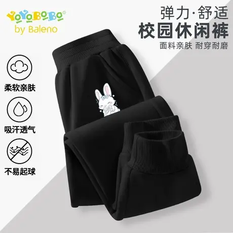 班尼路YBB系列女童运动裤2025新款秋季儿童休闲长裤女孩宽松卫裤图片