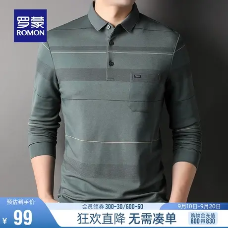 罗蒙男士长袖条纹休闲T恤2023秋季新疆长绒棉Polo衫百搭打底衫男图片