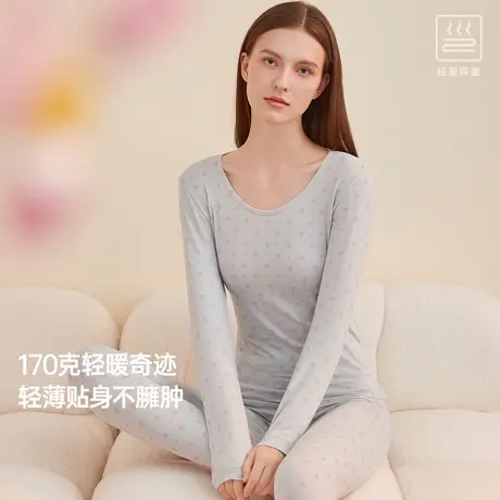 顶瓜瓜170G暖阳棉女士保暖内衣套装冬季薄款圆领印花高弹秋衣秋裤商品大图