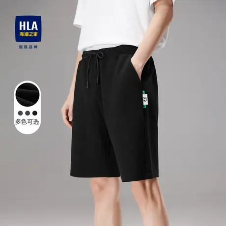 HLA/海澜之家华夫格面料休闲中裤2023夏新抽绳松紧腰运动风裤子男图片