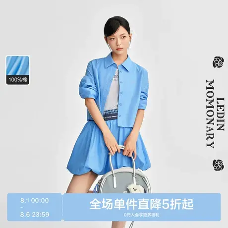 乐町短款纯色衬衫女2025年秋季新款宽松时尚韩版设计感长袖上衣图片