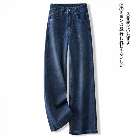 拉夏贝尔烫钻牛仔裤女春秋2025新款高腰窄版直筒裤宽松显瘦拖地裤商品大图