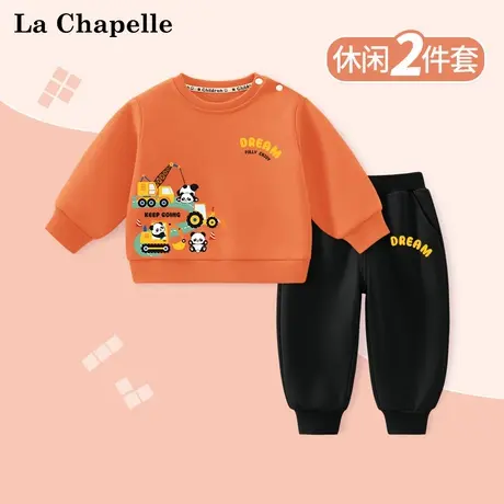 拉夏贝尔男童卫衣套装2025新款儿童运动裤子春秋上衣宝宝汽车秋装商品大图