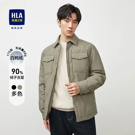 【衬衫领】海澜之家舒适轻薄羽绒服23秋冬新工装翻领黑色外套男图片