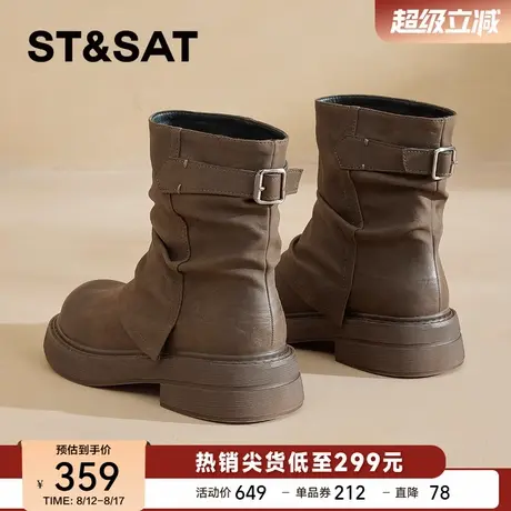 星期六马丁靴女2025新款夏季复古厚底女靴显瘦美拉德短筒靴堆堆靴图片