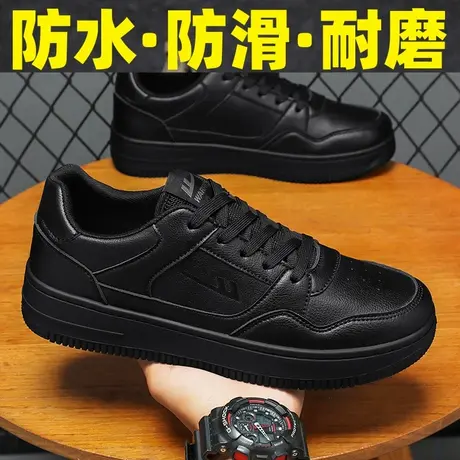 回力男鞋夏季黑色休闲防滑板鞋运动耐磨软底皮鞋工作上班防臭潮鞋商品大图