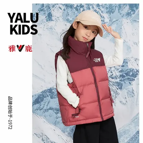 雅鹿儿童羽绒马甲外穿加厚男女童洋气保暖背心中大童秋冬季新款潮商品大图