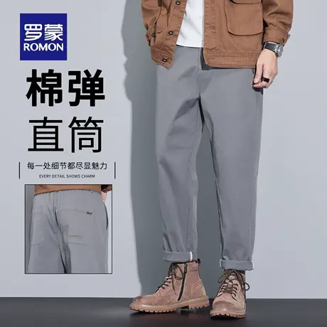 罗蒙高端棉弹休闲裤男士2025新款修身直筒裤潮流百搭长裤子男N1Z商品大图