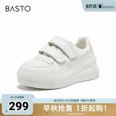 百思图2025秋季新款商场同款小白鞋时尚街头潮流女休闲鞋L8877CM5图片