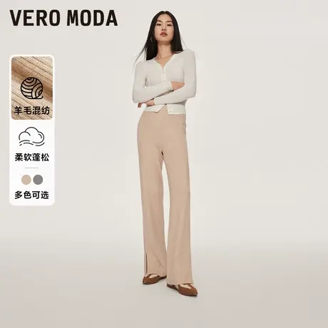 Vero Moda奥莱春秋新款休闲裤子舒适含羊毛针织宽松直筒长裤女图片