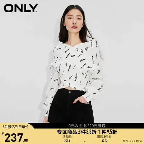 【买5免1】ONLY奥莱2023夏季新款小众炸街V领字母满印短款雪纺衫商品大图