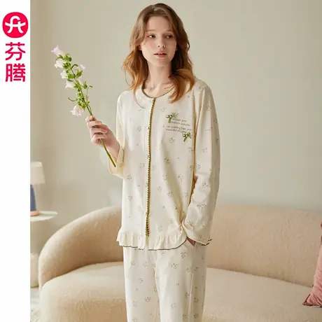 芬腾睡衣女士春秋季纯棉长袖套装大码休闲秋天女款开衫碎花家居服商品大图