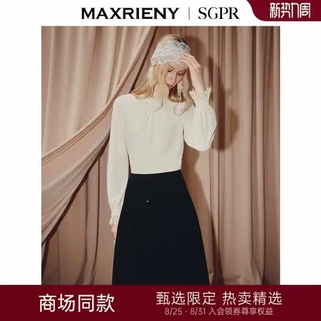 【商场同款】MAXRIENY优雅赫本丝绒衬衫25秋款法式长袖通勤衬衣女商品大图