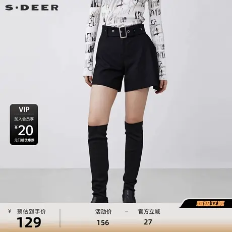 sdeer圣迪奥女装时尚腰带毛呢不规则A字黑色短裤S21480903商品大图